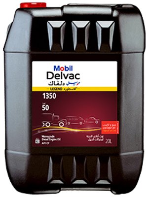 MOBIL-DELVAC-1350