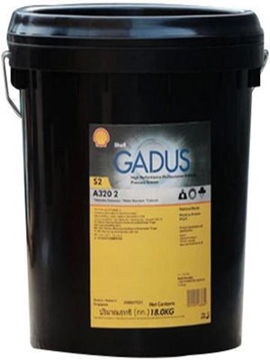 Shell-Gadus-S2-A320-2