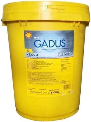 Shell-Gadus-S3-V220C-3
