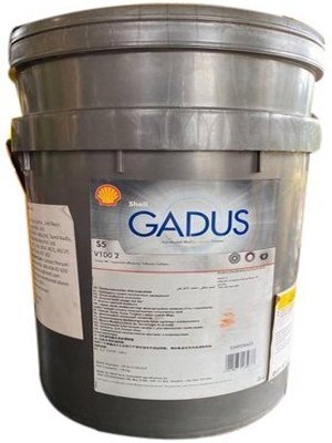 Shell-Gadus-S5-v100